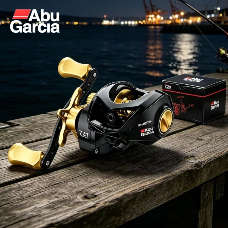 New Abu Garcia Fishing Reel Ma - огляд і ціна Abu Garcia Reel Max