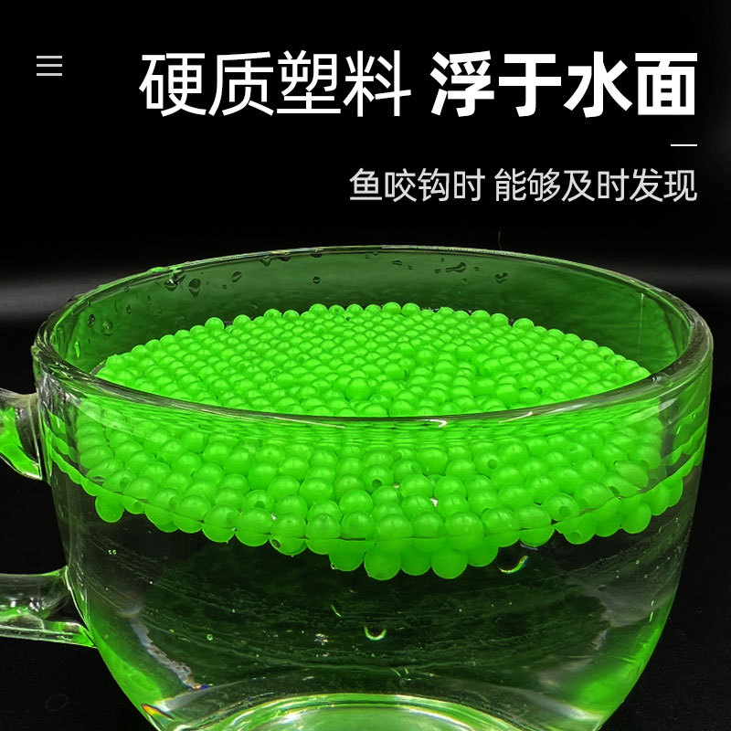 100pcs 5mm Green Luminous Plas - огляд і ціна Fishing Lure Soft Plastic